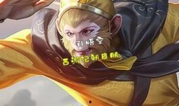 cfm王者皮肤爆料最新