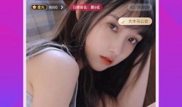 阿狸最新爆料新闻直播,揭秘娱乐圈幕后真相