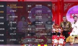 虎帅最新爆料新闻直播回放,最新爆料新闻直播精彩回放