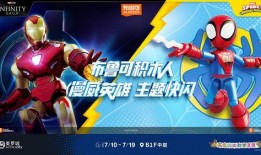 布鲁可群星版13弹最新爆料,全新角色揭秘，精彩剧情抢先看！