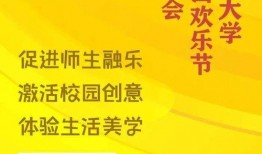 华中农大最新爆料新闻,重大科研成果引发行业关注