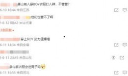 唐山爆料事件进度最新,最新进展与深度剖析