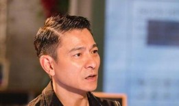 刘德华爆料最新消息,揭秘娱乐圈不为人知的幕后故事