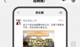 最新蓝皮爆料消息视频,最新热点事件深度解析