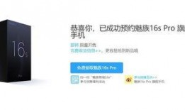 一颗闪最新爆料,明星幕后故事大曝光！