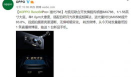 最新蓝皮爆料消息视频,最新热点事件深度解析