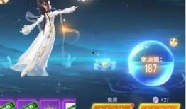 手游飞车勋章机甲最新爆料,全新机甲元素震撼来袭，手游巅峰对决即将开启！