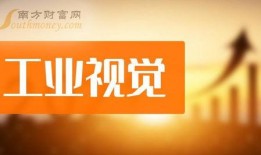 威佳集团最新爆料新闻报道,揭秘企业背后惊人真相！