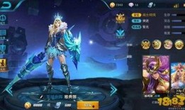 王者最新皮肤爆料灵宝,王者荣耀全新皮肤惊艳亮相