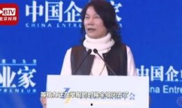马云董明珠最新爆料,揭秘商业巨头眼中的未来趋势与挑战