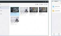 小鱼视频爆料大全最新下载,最新下载内容大揭秘