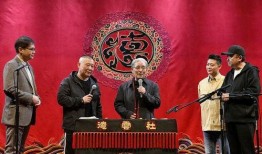 天津相声爆料最新消息,揭秘幕后故事与精彩瞬间