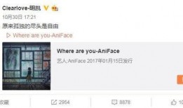 shames微博最新爆料,揭秘娱乐圈惊人内幕！